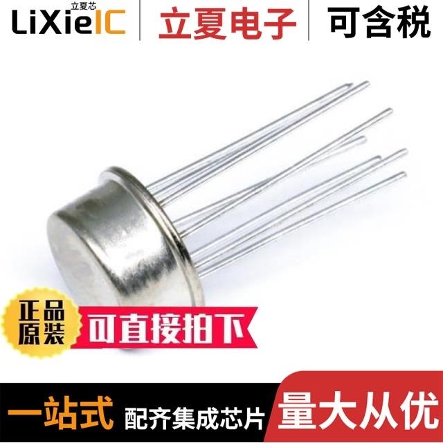 LF411CDR LF411CD LF398H/NOPB