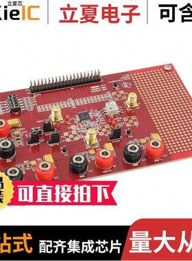 DAC5674EVM开发板 〔EVAL MODULE FOR DAC5674 〕