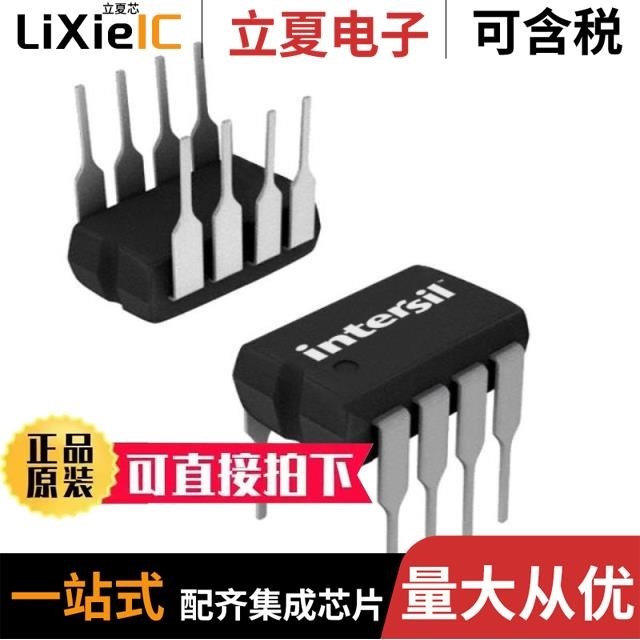 HA7-5137A-5 HA9P2556-9 HA9P2556-9Z