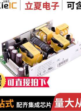 MINT1110A1808K01电源-内外部 〔AC/DC CONVERTER 18V 110W 〕