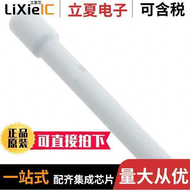 0643251010连接器 〔CONN CMC BLIND PLUG 0.635MM 〕,3C数码配件,分配器/分频器/分支器,淘宝优惠券,粉丝福利购,淘宝优惠卷