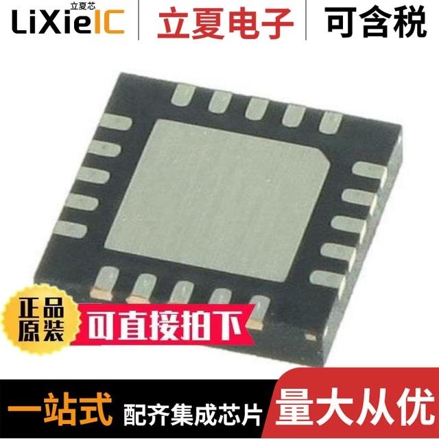 UCS2113T-2C-V/G4/UCS2112-2-V/G4/UCS2112T-2-V/G4