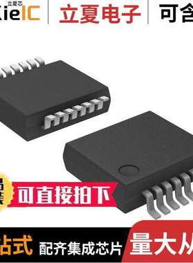74LVC08ADB,118芯片 〔IC GATE AND 4CH 2-INP 14SSOP 〕