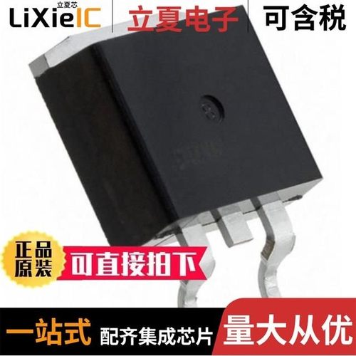 IXFA270N06T3/IXFA30N25X3/IXFA38N30X3