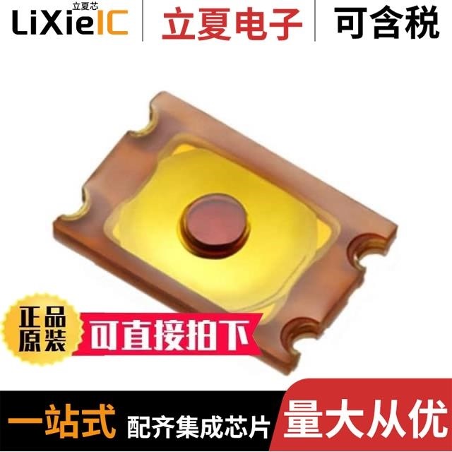 LS75C2D7/LS75C4D4-T/LS79C6D5-T