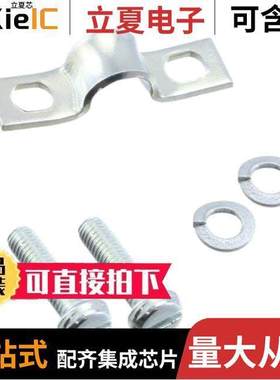 2-1106302-9连接器 〔SCHELLENSET 5MM 〕