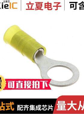 0190730139连接器 〔CONN RING CIRC 10-12AWG #3/8 〕