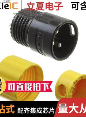 AAA3MBYYLP连接器 〔CONN RCPT MALE XLR 3P SOLDER CUP 〕