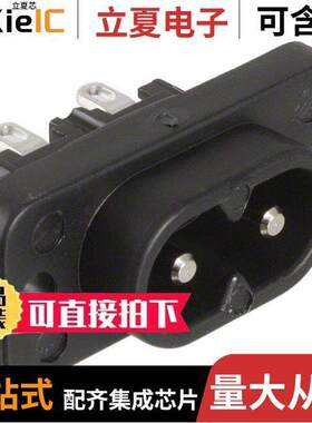 6160.0012连接器 〔PWR ENT RCPT IEC320-C8 PNL SLDR 〕