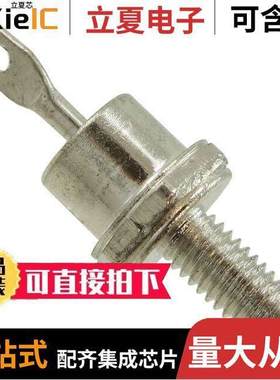 1N3881R分立半导体产品 〔DIODE GEN PURP REV 200V 6A DO4 〕