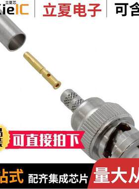 112514RP连接器 〔CONN RP-BNC PLUG STR 50OHM CRIMP 〕