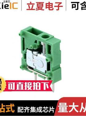 1700053连接器 〔TERM BLK 1POS TOP ENTRY PCB 10PC 〕