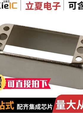 202434-4连接器 〔CONN PIN HOOD INT 34POS PANEL MT 〕