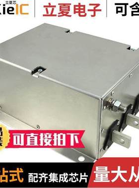 600APH12P滤波器 〔LINE FILTER 690VAC 600A CHASS 〕