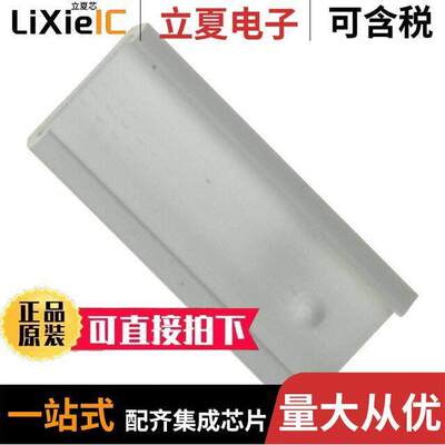 640642-9连接器 〔CONN DUST COVER 9POS FEED THRU 〕