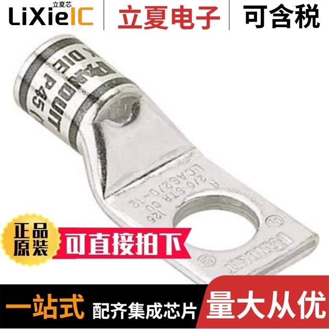 LCAS8-56F-L LCAS8-10H-L LCAS8-14F-L