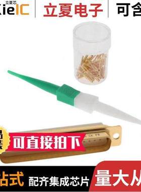 340100201BDCMA37PNMB null C&K