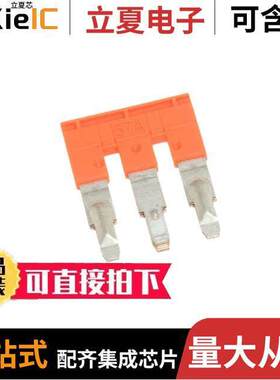 1SNK908303R0000连接器 〔POW ACCESSORIES 〕