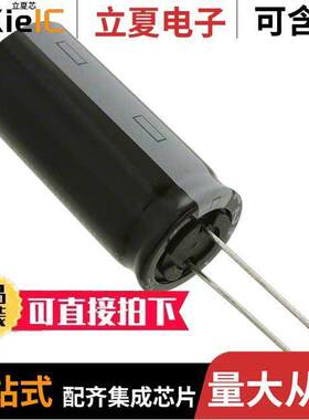 63ZLH2200MEFC18X40电容 〔CAP ALUM 2200UF 20% 63V RADIAL 〕