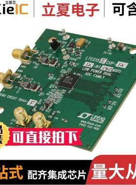 DC1565A-D开发板 〔BOARD DEMO 250MSPS LTC2152-12 〕