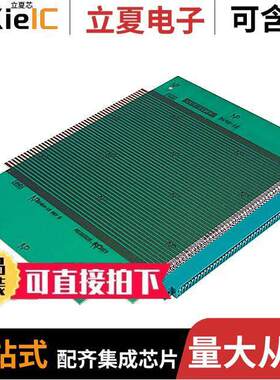 3690-12连接器 〔CARD EXTENDERS 50 ES CT GEN PURP 〕