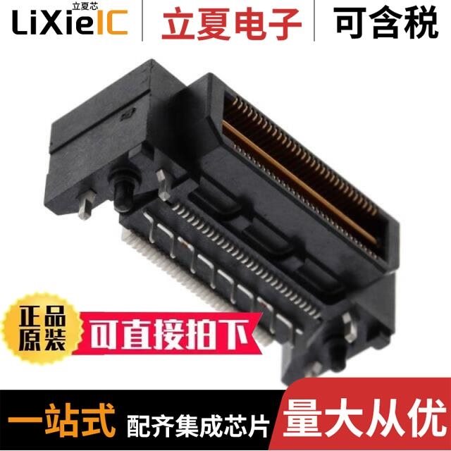 QTH-030-02-C-D-A/QTH-040-01-L-D-DP-A-K-TR