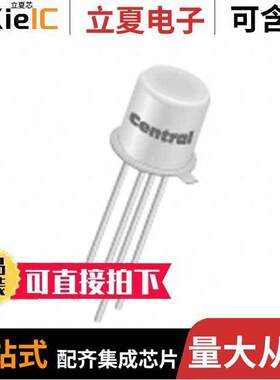 2N5179 PBFREE分立半导体产品 〔RF TRANS NPN 12V 2GHZ TO72 〕