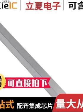 0402161连接器 〔CONN TERM BLK BUSBAR 〕