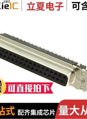 09664127601连接器 〔CONN D-SUB RCPT 37POS R/A SOLDER 〕