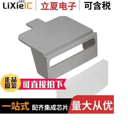 0800310连接器 〔TERM BLK STRIP MARKER CARRIER 〕