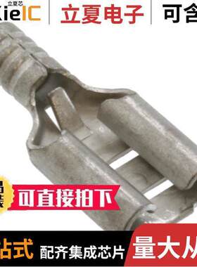 0190160043连接器 〔CONN QC RCPT 14-16AWG 0.250 〕