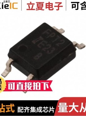 IS281GR/IS281K/IS314W