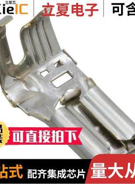 175193-1连接器 〔CONN QC RCPT 16-22AWG 0.187 〕