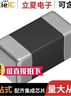 MLF1005LR68KT000/MLF1005GR47JTD25/MLF1005G2R2KT000