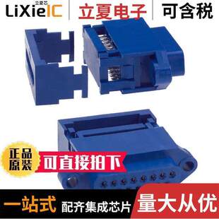 CWR 181 0000连接器 SUB 〔CONN 15POS 〕 IDC PLUG