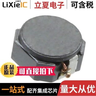 680MR54 LTF4022T LTF5022T 150M1R1 4R7N