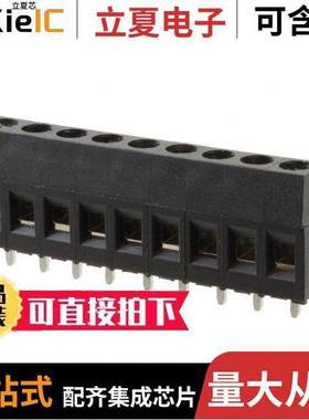 796682-9连接器 〔TERM BLK 9POS SIDE ENTRY 5MM PCB 〕