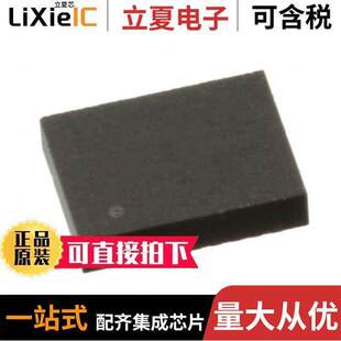 8VSON CSD97374Q4M芯片 〕 NEXFET 〔IC SYNC