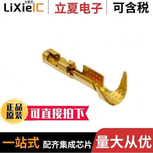 47565-002LF连接器 〔CONN SO【ET 22-26AWG CRIMP GOLD 〕