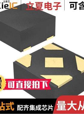 SN74LVC1G04DPWR芯片 〔IC INVERTER 1CH 1-INP 4XDFN 〕