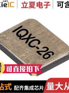 LFXTAL069527REEL晶振 〔CRYSTAL 40.0MHZ 8PF SMD 〕