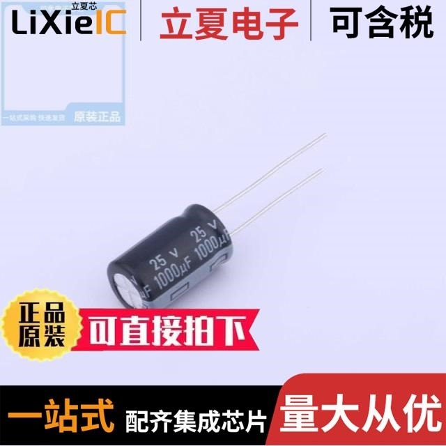 CG202U075U3C CG113U035U4C CG403U016V4C