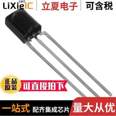 TSSP58P38传感器，变送器 〔SENSOR REMOTE REC 38.0KHZ 40M 〕