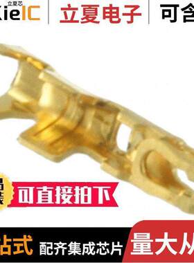 SACHF-003GAC-P0.2 null JST