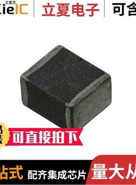 74279224271滤波器 〔FERRITE BEAD 270 OHM 2220 1LN 〕