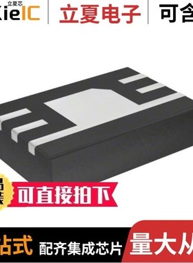 A1393SEHLT-T/A1395SEHLT-T/A1422LK