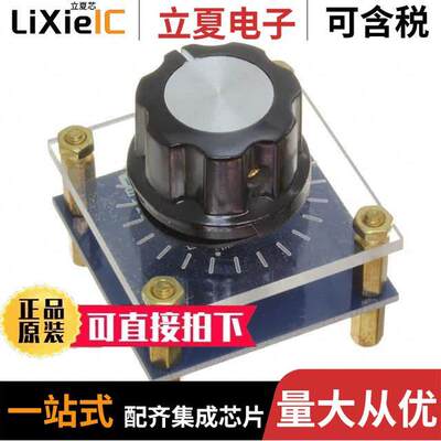 EVKT820-KNOB-Q-01A  Monolithic Power Systems Inc.