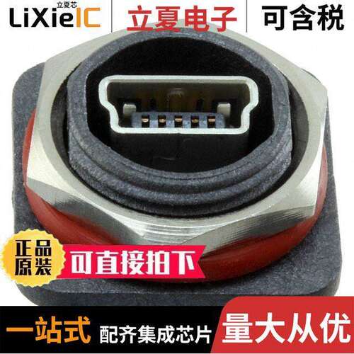 SPM-05-S-B-VT1-PF连接器 〔SPM SEALED PORT MINI USB 〕