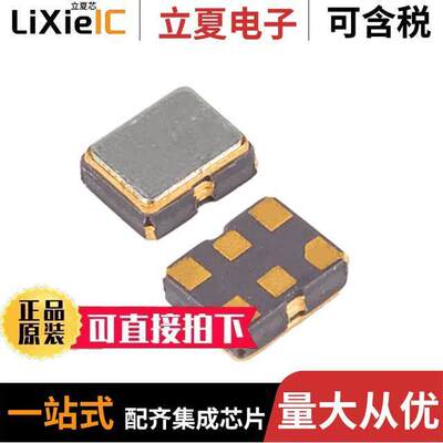 626P10003G3T晶振 〔XTAL OSC XO 100MHZ 3.3V LVPECL 〕