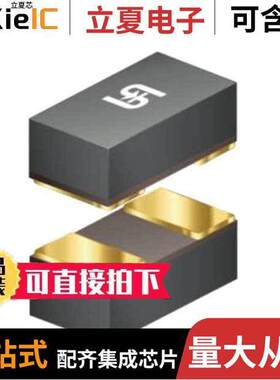 TSS42U RGG分立半导体产品 〔DIODE SCHOTTKY 30V 200MA 0603 〕